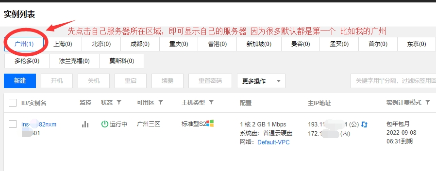 淘宝虚拟服务器类目怎么弄(淘宝虚拟服务器类目怎么弄的)，淘宝虚拟服务器类目操作指南，淘宝虚拟服务器类目操作指南，从零开始教你如何设置与管理虚拟服务器类目，淘宝虚拟服务器类目操作详解，从零开始教你如何设置与管理虚拟服务器类目，淘宝虚拟服务器类目操作详解，从零开始教你如何设置与管理虚拟服务器类目指南，淘宝虚拟服务器类目操作详解，从零开始设置与管理虚拟服务器类目指南，淘宝虚拟服务器类目操作详解，从零开始设置与管理虚拟服务器类目指南 第2张
