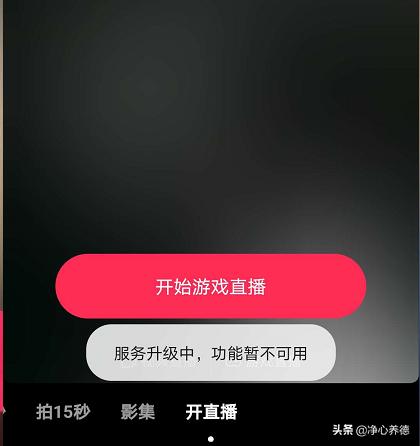 云服务器无人直播画面不动(云服务器无人直播画面不动怎么回事)，云服务器无人直播画面不动的原因解析，云服务器无人直播画面不动的原因解析与解决方案探讨，云服务器无人直播画面不动，原因解析与解决方案探讨，云服务器无人直播画面不动，原因解析与解决方案探讨，云服务器无人直播画面不动，原因解析与解决方案探讨