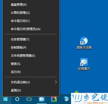 win10系统怎么访问云服务器(win10系统怎么访问云服务器设置)，Win10系统如何设置访问云服务器指南，Win10系统访问云服务器设置指南，如何设置并连接云服务器？，Win10系统访问云服务器设置详解，连接云服务器的步骤与指南，Win10系统访问云服务器设置详解，连接步骤与指南，Win10系统访问云服务器设置详解，连接步骤与指南，Win10系统访问云服务器设置详解，连接步骤与指南（含设置指南），Win10系统访问云服务器设置详解，连接步骤与指南（含设置指南及连接方法）