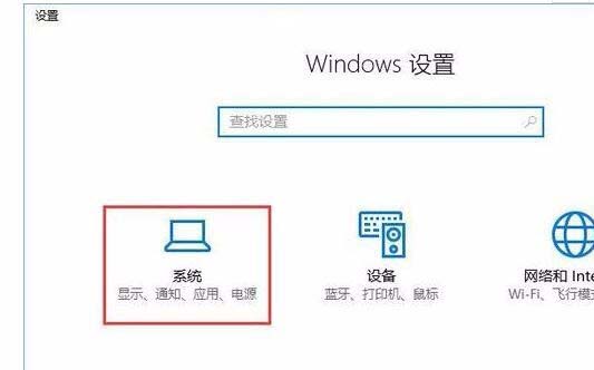 win10系统怎么访问云服务器(win10系统怎么访问云服务器设置)，Win10系统如何设置访问云服务器指南，Win10系统访问云服务器设置指南，如何设置并连接云服务器？，Win10系统访问云服务器设置详解，连接云服务器的步骤与指南，Win10系统访问云服务器设置详解，连接步骤与指南，Win10系统访问云服务器设置详解，连接步骤与指南，Win10系统访问云服务器设置详解，连接步骤与指南（含设置指南），Win10系统访问云服务器设置详解，连接步骤与指南（含设置指南及连接方法） 第2张