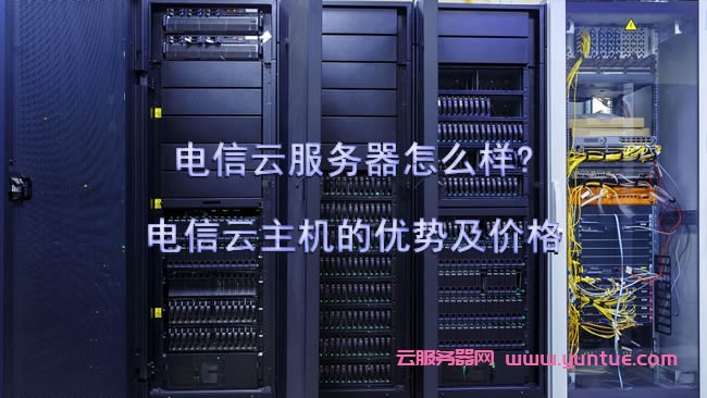 强扩展云服务器(云服务器c盘扩容)，强扩展云服务器，C盘轻松扩容技巧