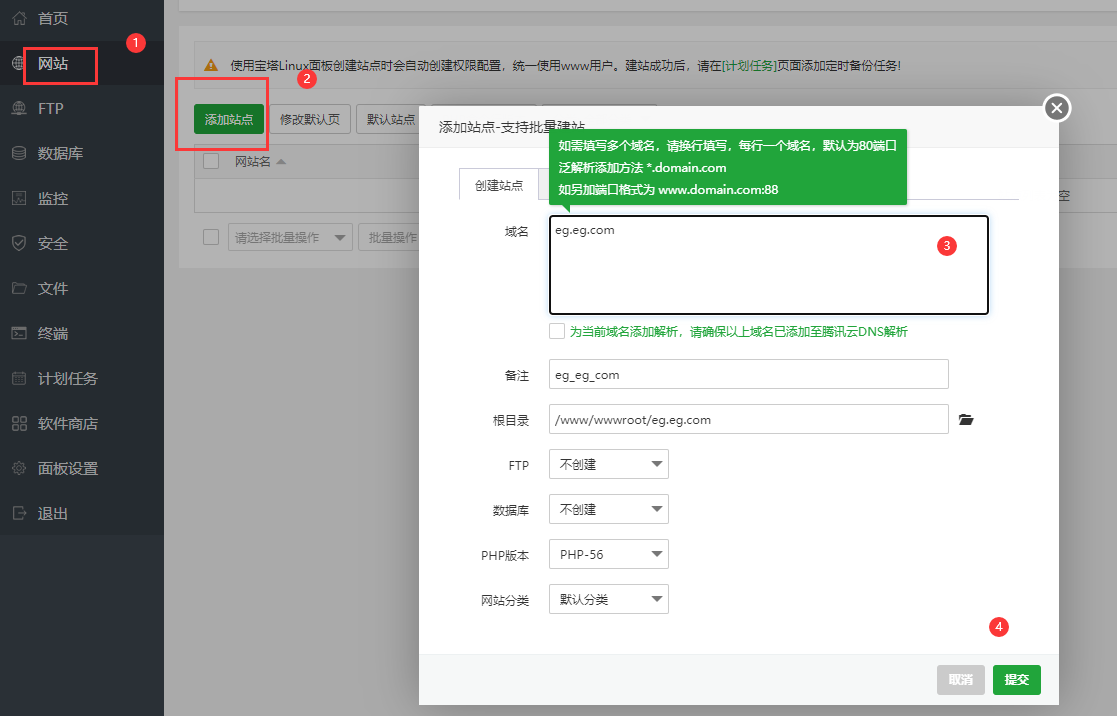 怎么关了相册的云服务器(怎么关了相册的云服务器呢)，如何关闭相册云服务器功能？，如何关闭相册云服务器功能？详细步骤解析，如何关闭相册云服务器功能？详细步骤与注意事项解析。 第2张