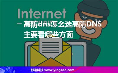 关于四川教育平台服务器虚拟主机怎么设置的的信息，四川教育平台服务器虚拟主机设置指南，四川教育平台服务器虚拟主机设置指南，详细教程与操作信息，四川教育平台服务器虚拟主机设置详解，指南与操作教程，四川教育平台服务器虚拟主机设置详解及操作指南，四川教育平台服务器虚拟主机设置详解与操作指南，四川教育平台服务器虚拟主机设置详解与操作指南大全 第2张