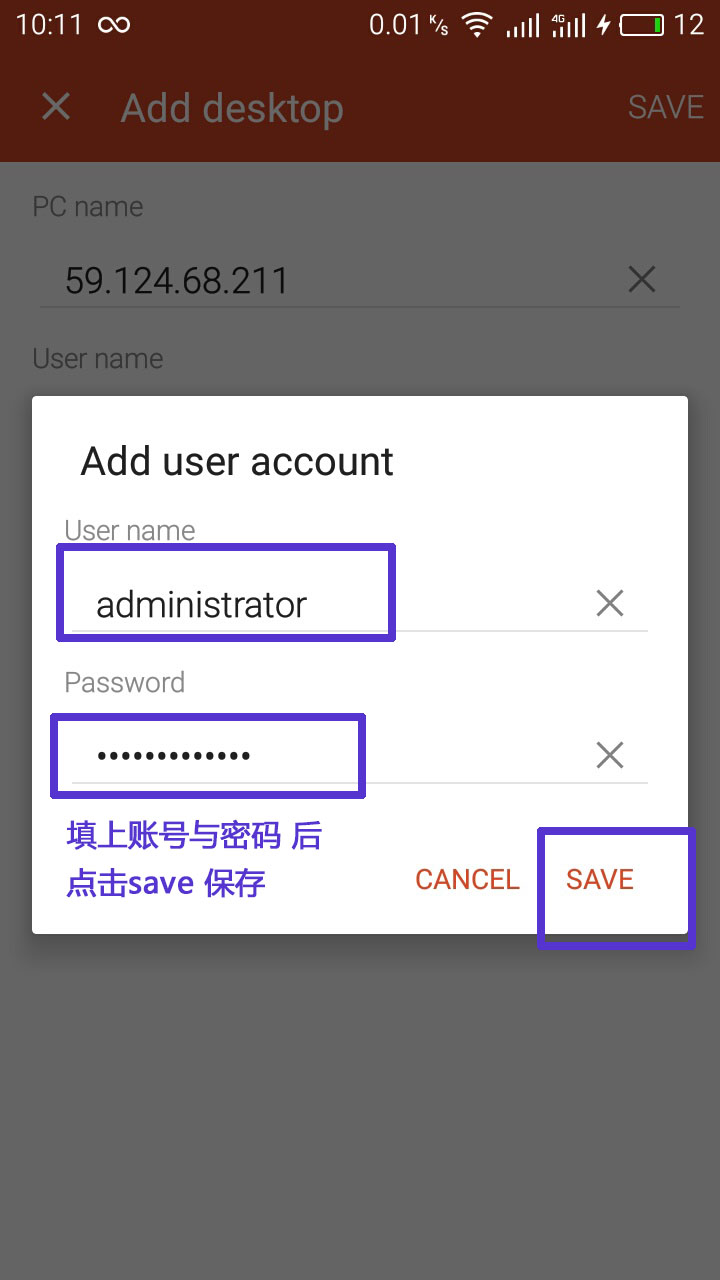 云服务器之前账号怎么登录苹果手机(云服务器之前账号怎么登录苹果手机上)，云服务器账号登录苹果手机教程，如何登录云服务器前的账号到苹果手机上？，云服务器账号登录苹果手机教程，步骤详解如何登录至苹果手机上的云服务器账号，云服务器账号登录苹果手机教程，详细步骤指引，轻松登录至苹果手机的云服务器账号，云服务器账号登录苹果手机教程，详细步骤指引，轻松登录至苹果手机的云账号，云服务器账号登录苹果手机教程，详细步骤指引，轻松登录至云账号，云服务器账号登录苹果手机教程，详细步骤指引，轻松登录至云账号