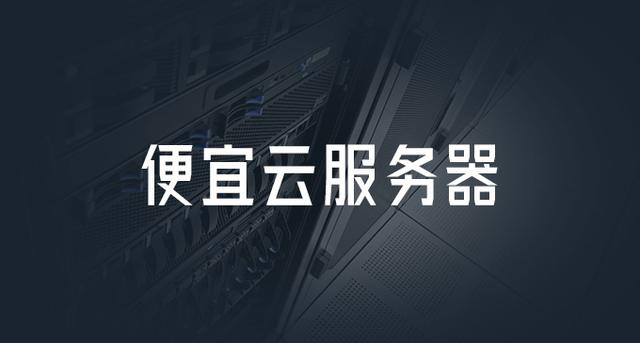 四川电信域名服务器虚拟主机(四川电信域名服务器虚拟主机怎么用)，四川电信域名服务器虚拟主机使用指南，操作方法与技巧