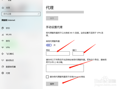 云服务器可以使用电脑快照吗(云服务器可以使用电脑快照吗知乎)，云服务器是否可以使用电脑快照？解析与探讨，云服务器是否可以使用电脑快照，解析与探讨的探讨。，云服务器是否可以使用电脑快照，解析与深入探讨 第2张