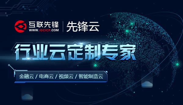 关于北京gpu云服务器租用云主机的信息，北京GPU云服务器租用与云主机概览，北京GPU云服务器租用及云主机概览信息，北京GPU云服务器租用与云主机概览指南，北京GPU云服务器租用指南，云主机概览与租用信息，北京GPU云服务器租用指南，云主机概览与租用信息全解析，北京GPU云服务器租用指南，云主机概览与全解析，北京GPU云服务器租用指南，云主机概览与全解析