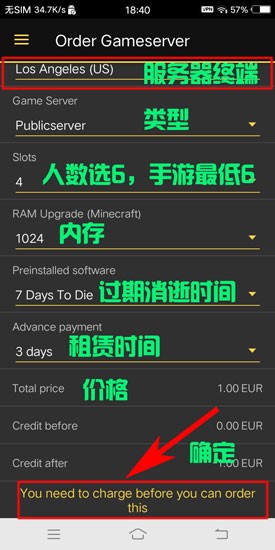 方舟如何免费注册谷歌服务器(方舟如何免费注册谷歌服务器账号)，方舟游戏，免费注册谷歌服务器账号教程，方舟游戏，免费注册谷歌服务器账号教程，方舟游戏免费注册谷歌服务器账号教程，详细步骤解析，方舟游戏免费注册谷歌服务器账号教程，详细步骤解析