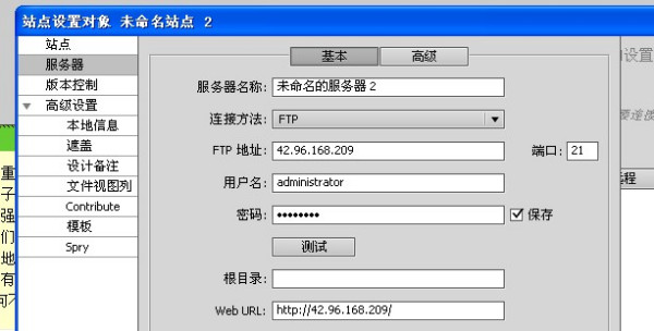 云服务器不分配公网ip有啥用(云服务器+家庭电脑无公网ip部署pinode节点教程)，云服务器不分配公网IP的使用价值及无公网IP部署Pinode节点的教程，云服务器不分配公网IP的价值与Pinode节点无公网IP部署教程，家庭电脑也能轻松实现！