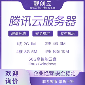 装云服务器还要电脑主机吗吗(装云服务器还要电脑主机吗吗知乎)，装云服务器还需要电脑主机吗？的探讨与解析，关于云服务器是否需要电脑主机的探讨与解析