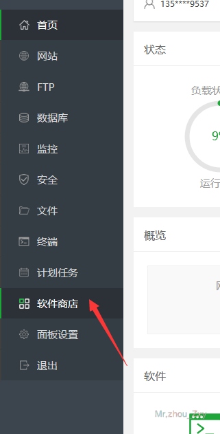 包含如何在云服务器搭建可道云的词条，云服务器上的可道云搭建指南，云服务器上的可道云搭建指南，从入门到精通的指南，云服务器上的可道云搭建指南，从入门到精通的完全指南，云服务器上的可道云搭建指南，从入门到精通的完全教程，云服务器上的可道云搭建指南，从入门到精通的完全教程 第2张