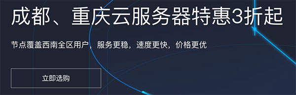 购买的腾讯云服务器怎么用啊(腾讯云购买的服务器在哪里进去)，腾讯云服务器购买指南，如何正确使用及进入你的云服务器？，腾讯云服务器购买指南，如何使用及进入你的云服务器？，腾讯云服务器购买指南，如何使用及进入你的云服务器？