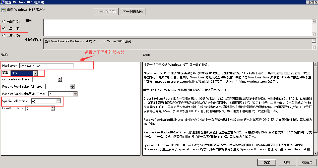 云服务器设置同步(云服务器可以和别人一起用么)，云服务器设置同步及共享使用探讨，云服务器设置同步及共享使用探讨，多人协同操作的可行性分析，云服务器设置同步及共享使用探讨，多人协同操作的可行性分析，云服务器设置同步及共享使用探讨，多人协同操作的可行性分析，云服务器设置同步及共享使用探讨，多人协同操作的可行性分析
