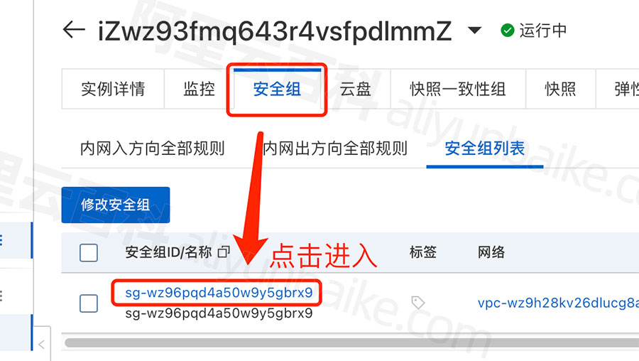 云服务器网速怎么计算快一点(云服务器网速和自己电脑有关系吗)，如何提升云服务器网速，影响因素与计算方法全解析，解析云服务器网速，提升方法、影响因素与计算方法全攻略，与电脑关联性的探讨，全面解析云服务器网速，影响因素、计算方法及提升策略，与电脑关联性的深入探讨，全面解析云服务器网速，影响因素、计算方法、提升策略及与电脑关联性的深入探讨
