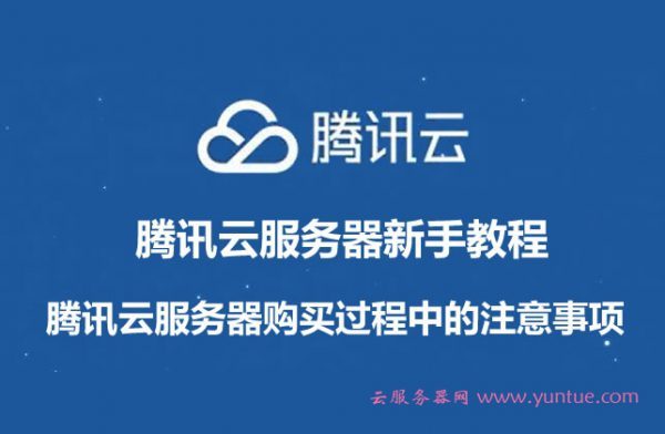 手机管理云服务器的软件有哪些好用(手机管理云服务器的软件有哪些好用点)，手机管理云服务器的优质软件推荐，优质手机云服务器管理软件推荐，高效、便捷的管理你的云服务资源！，手机管理云服务器的优质软件推荐，高效便捷地掌控你的云服务资源，推荐高效便捷的手机云服务器管理软件，轻松管理你的云服务资源！ 第2张