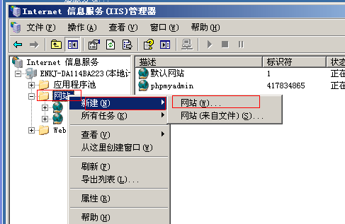 如何在服务器上免费搭建网站(如何在服务器上免费搭建网站教程)，免费在服务器上搭建网站的教程与指南，免费服务器搭建网站教程，指南与步骤详解，免费服务器搭建网站教程详解，步骤指南与策略分享