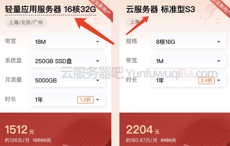 云服务器崩了怎么恢复出厂设置方法(云服务器崩了怎么恢复出厂设置方法视频)，云服务器崩溃恢复教程，如何重置到出厂设置（含视频指导），云服务器崩溃恢复教程，重置出厂设置方法与视频指导，云服务器崩溃恢复教程，重置出厂设置方法与视频指导全攻略，云服务器崩溃恢复教程，重置出厂设置方法与视频指导全攻略，云服务器崩溃恢复教程，重置出厂设置方法与视频指导全攻略，云服务器崩溃恢复全攻略，重置出厂设置方法与视频指导详解，云服务器崩溃恢复教程，重置出厂设置方法与视频指导详解全攻略（含视频）