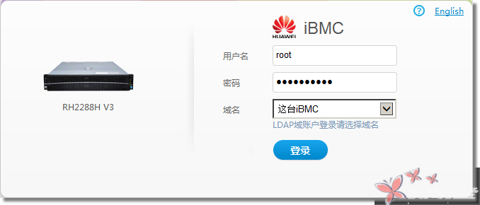 没备案的域名能用华为云服务器嘛(没备案的域名能用华为云服务器嘛知乎)，关于没备案域名能否使用华为云服务器的问题探讨，关于没备案域名能否使用华为云服务器的探讨与解析，关于未备案域名能否使用华为云服务器的探讨与解析，知乎热议的问题解析与探讨，关于未备案域名能否使用华为云服务器的知乎解析与探讨，关于未备案域名能否使用华为云服务器的知乎解析与探讨