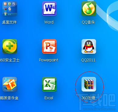 服务器虚拟目录怎么创建快捷键啊(服务器虚拟目录怎么创建快捷键啊视频)，如何创建服务器虚拟目录的快捷键及视频教程，创建服务器虚拟目录的快捷键教程及视频指南，创建服务器虚拟目录的快捷键教程与视频指南，详细步骤及指南解析视频教学版 第2张