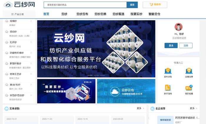 百望云国密税控服务器(百望税控服务器管理系统)，百望云国密税控服务器管理系统介绍及功能解析，百望云国密税控服务器管理系统详解，功能与应用解析，百望云国密税控服务器管理系统详解，功能与应用全面解析，百望云国密税控服务器管理系统，全面解析功能与应用，百望云国密税控服务器管理系统，全面解析功能与应用