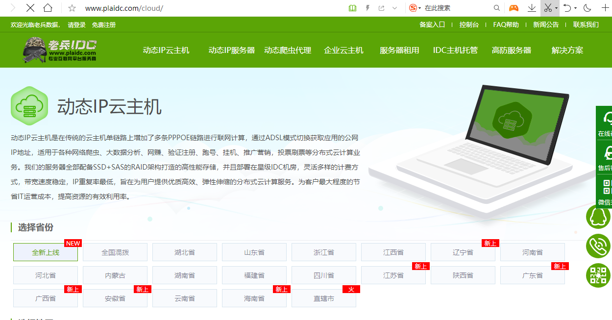 如何租服务器系统(如何租服务器系统教程)，服务器系统租用教程，一步步教你如何操作，服务器系统租用教程，一步步教你如何操作租服务器系统，服务器系统租用教程，一步步教你如何操作租服务器系统（初学者指南），初学者指南，如何一步步租用服务器系统，详细教程与操作指南，初学者必备，服务器系统租用教程与详细操作指南，初学者必备，服务器系统租用教程与详细操作指南，一步步教你如何操作租服务器系统，初学者必备，服务器系统租用教程与详细操作指南——一步步教你如何操作租服务器系统