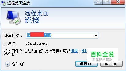 只有域名没有服务器可以建站吗安全吗(只有域名没有服务器可以建站吗安全吗知乎)，只有域名没有服务器能否建站？安全性探讨，只有域名没有服务器能否建站及其安全性探讨
