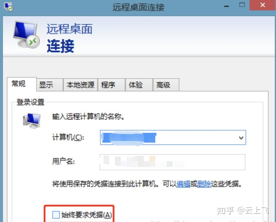 云服务器不备案就不可以用吗(云服务器不备案通过ip访问可以吗)，云服务器不备案能否使用及通过IP访问问题解析，云服务器不备案能否使用及IP访问问题详解，云服务器不备案能否使用及IP访问问题详解，解析与探讨，云服务器不备案能否使用及IP访问问题详解与探讨，云服务器不备案能否使用及IP访问问题详解与探讨，解析、探讨与案例分析，云服务器不备案能否使用及IP访问问题详解与探讨，案例分析全解析，云服务器不备案能否使用及IP访问问题详解，解析、探讨与案例分析