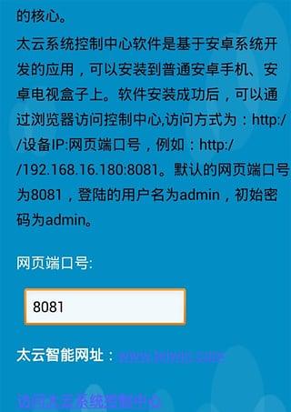 云服务器怎么下载解压软件(云服务器怎么下载解压软件并安装)，云服务器下载与安装解压软件指南，云服务器下载与安装解压软件教程，详解软件下载及安装步骤，云服务器下载与安装解压软件详解，软件下载及安装步骤指南，云服务器下载与安装解压软件详解，软件下载及安装步骤指南，云服务器下载与安装解压软件详解，软件下载及安装步骤指南，云服务器下载与安装解压软件步骤详解，从下载到安装全攻略