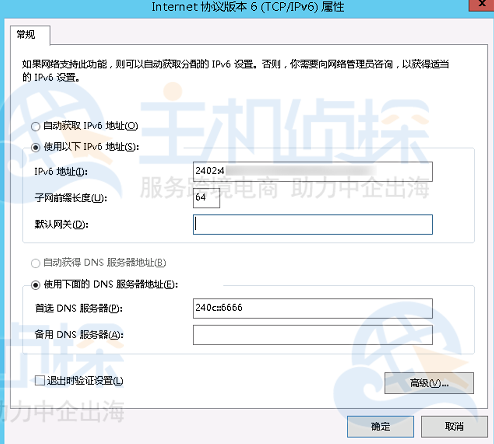 腾讯云服务器ip是独享的吗(腾讯云服务器ip是独享的吗安全吗)，腾讯云服务器IP的独享性与安全性解析，腾讯云服务器IP的独享性与安全性解析，腾讯云服务器IP的独享性与安全性详解，腾讯云服务器IP的独享性与安全性详解，深度解析腾讯云IP的独享特性及安全性保障