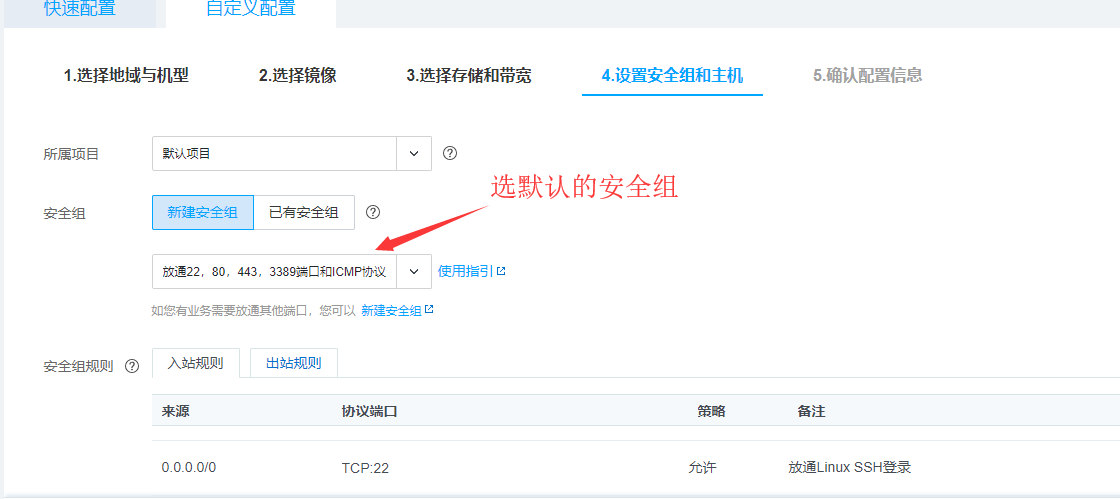 腾讯云服务器被攻击了怎么办(腾讯云服务器被木马攻击要怎么办)，腾讯云服务器遭遇攻击应对指南，木马攻击处理策略，腾讯云服务器遭遇木马攻击应对指南与处理策略，腾讯云服务器遭遇木马攻击应对指南与处理策略全解析，腾讯云服务器遭遇木马攻击应对指南与全解析，处理策略及处理步骤详解，腾讯云服务器遭遇木马攻击应对指南，处理策略与步骤详解，腾讯云服务器遭遇木马攻击应对指南，处理策略与步骤详解，腾讯云服务器遭遇木马攻击应对指南，处理策略与步骤详解