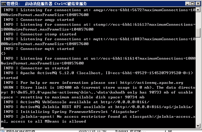 wex5云服务器部署(virtual云服务器)，Wex5云服务器部署，Virtual云服务器详解，Wex5云服务器部署详解，Virtual云服务器全面解析，Wex5云服务器部署详解，Virtual云服务器的全面解析，Wex5云服务器部署详解与Virtual云服务器全面解析