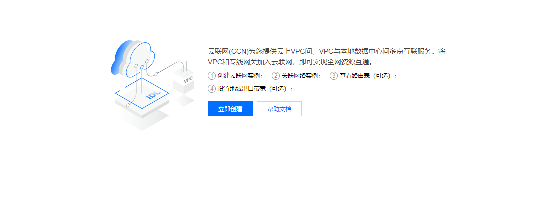 腾讯云服务器分辨率怎么调高低(腾讯云服务器分辨率怎么调高低视频)，腾讯云服务器分辨率调整教程，如何调整高低分辨率（视频教程），腾讯云服务器分辨率调整指南，视频教程教你如何调整高低分辨率，腾讯云服务器分辨率调整指南，视频教程教你如何调整高低分辨率设置，腾讯云服务器分辨率调整教程，视频指南教你如何调整高低分辨率设置，腾讯云服务器分辨率调整教程，视频指南教你如何调整高低分辨率设置，腾讯云服务器分辨率调整教程，视频指南教你如何调整高低分辨率设置