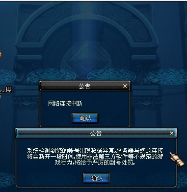 dnf云端连接不上频道服务器(dnf云端连接不上频道服务器怎么回事)，DNF云端连接不上频道服务器问题解析与解决方案，DNF云端连接不上频道服务器，问题解析与解决方案