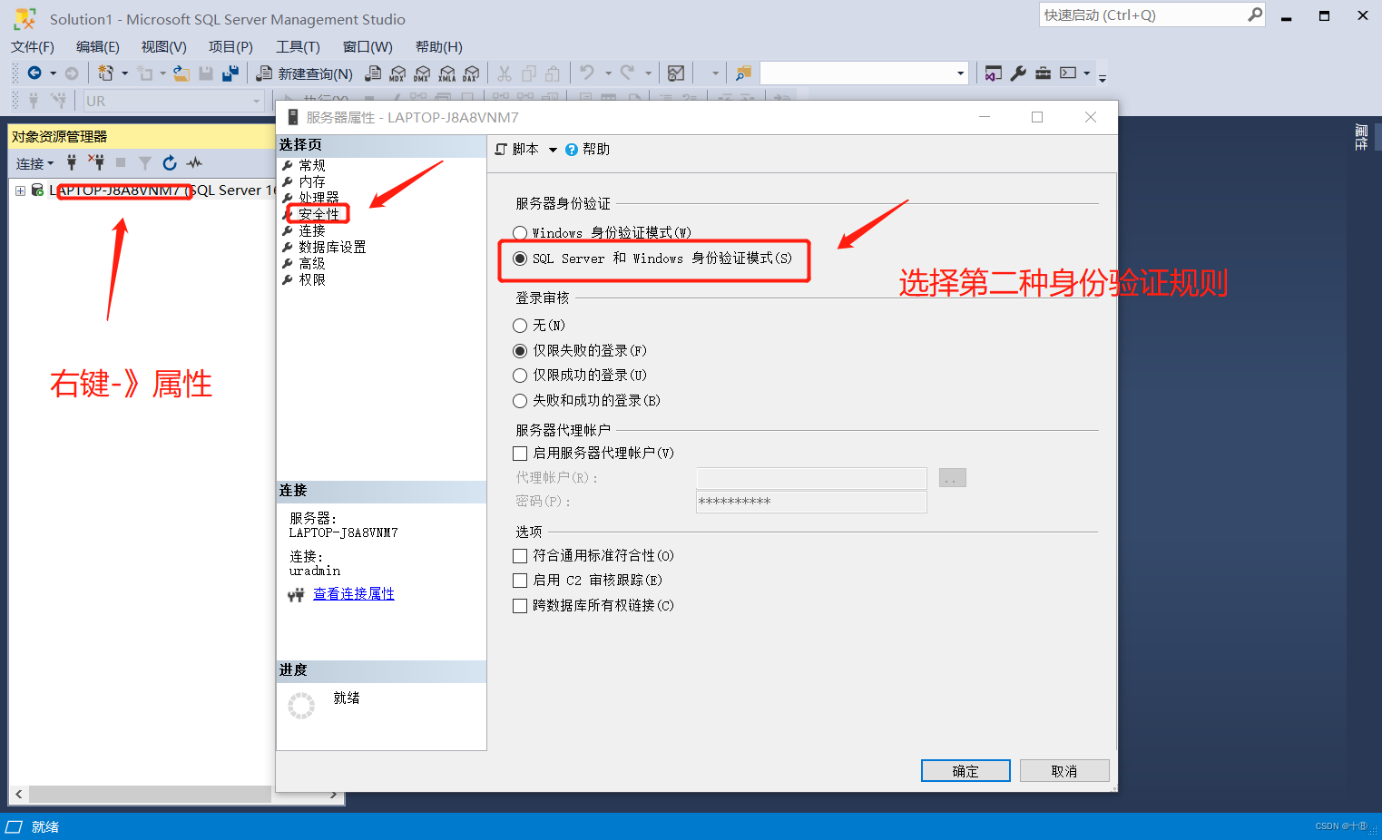 阿里云服务器防sql注入(阿里云服务器防sql注入失败)，阿里云服务器SQL注入防护攻略，解析防注入失败原因与应对策略，阿里云服务器SQL注入防护详解，解析防注入失败原因与应对策略，助力提升安全防护能力，阿里云服务器SQL注入防护详解，失败原因解析与应对策略，提升安全防护能力