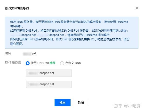 如何把服务器与域名关联(怎么把域名和服务器连接起来)，域名与服务器关联全解析，步骤与技巧，域名与服务器关联全解析，连接步骤与技巧，域名与服务器关联全解析，连接步骤与技巧指南，域名与服务器关联全解析，连接步骤与技巧指南，域名与服务器关联详解，连接步骤与技巧指南，域名与服务器关联详解，连接步骤与技巧指南