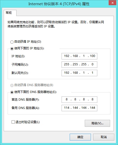 虚拟服务器tplink怎么弄(tplink虚拟服务器设置方法)，TPLink虚拟服务器设置教程，如何设置虚拟服务器？