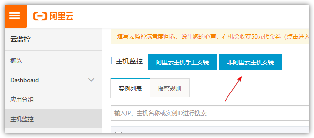 网络摄像头连接到云服务器上(网络摄像头连接到云服务器上怎么设置)，网络摄像头如何连接到云服务器并设置？，网络摄像头连接云服务器，设置步骤与指南，网络摄像头连接云服务器的设置步骤与指南，连接与配置教程，网络摄像头连接云服务器的设置步骤与指南，连接与配置教程，网络摄像头连接云服务器的设置步骤与配置教程，详细指南