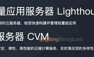 云南弹性云服务器(弹性云服务器通过什么做数据存储)，云南弹性云服务器的数据存储机制揭秘