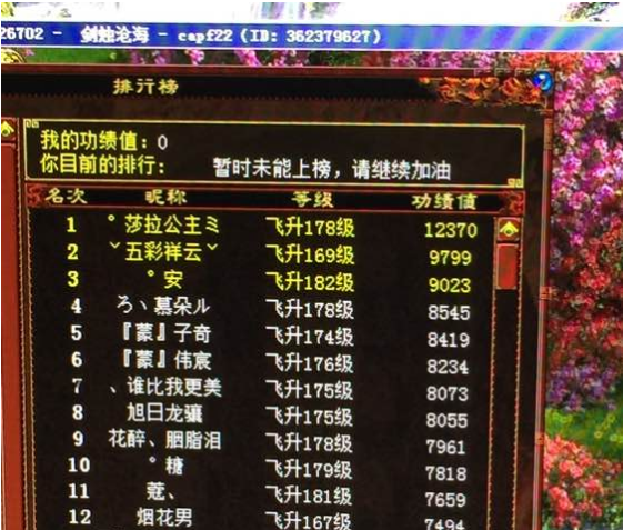 大话2免费版没有服务器名字怎么办(大话2免费版没有服务器名字怎么办啊)，大话2免费版无服务器名字问题解决方案，大话2免费版服务器名字缺失问题及解决方案，大话2免费版服务器名字缺失问题解决方案详解，无服务器名字怎么办？