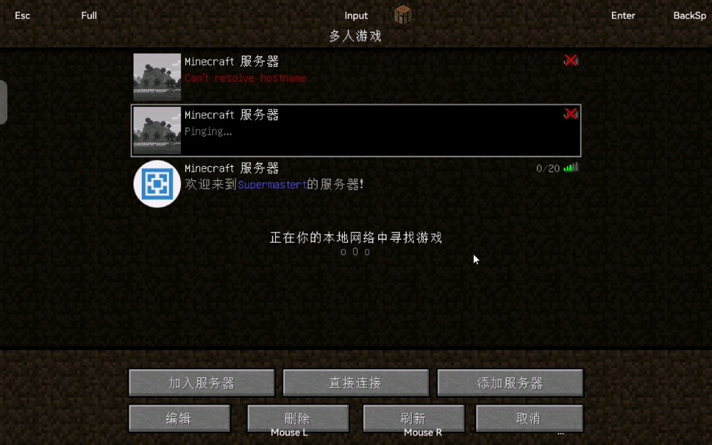 我的世界手机版租赁服务器如何回档(我的世界手机版租赁服务器如何回档登录)，我的世界手机版租赁服务器回档登录教程，我的世界手机版租赁服务器回档登录教程，我的世界手机版租赁服务器回档登录教程详解，我的世界手机版租赁服务器回档登录详解教程，我的世界手机版租赁服务器回档登录详解教程，操作指南与步骤解析，我的世界手机版租赁服务器回档登录详解教程，操作指南与步骤解析，我的世界手机版租赁服务器回档登录详解教程，操作指南与步骤解析，我的世界手机版租赁服务器回档登录详解教程，操作指南与步骤解析 第2张