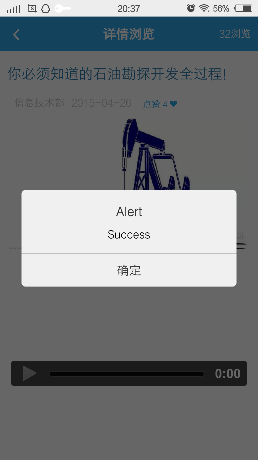 wex5云服务器部署(云服务器如何配置web服务器)，Wex5云服务器部署指南，配置Web服务器的步骤与技巧，Wex5云服务器部署教程，配置Web服务器的步骤、技巧与指南，Wex5云服务器部署教程，配置Web服务器的步骤与指南，Wex5云服务器部署教程，Web服务器的配置步骤与指南