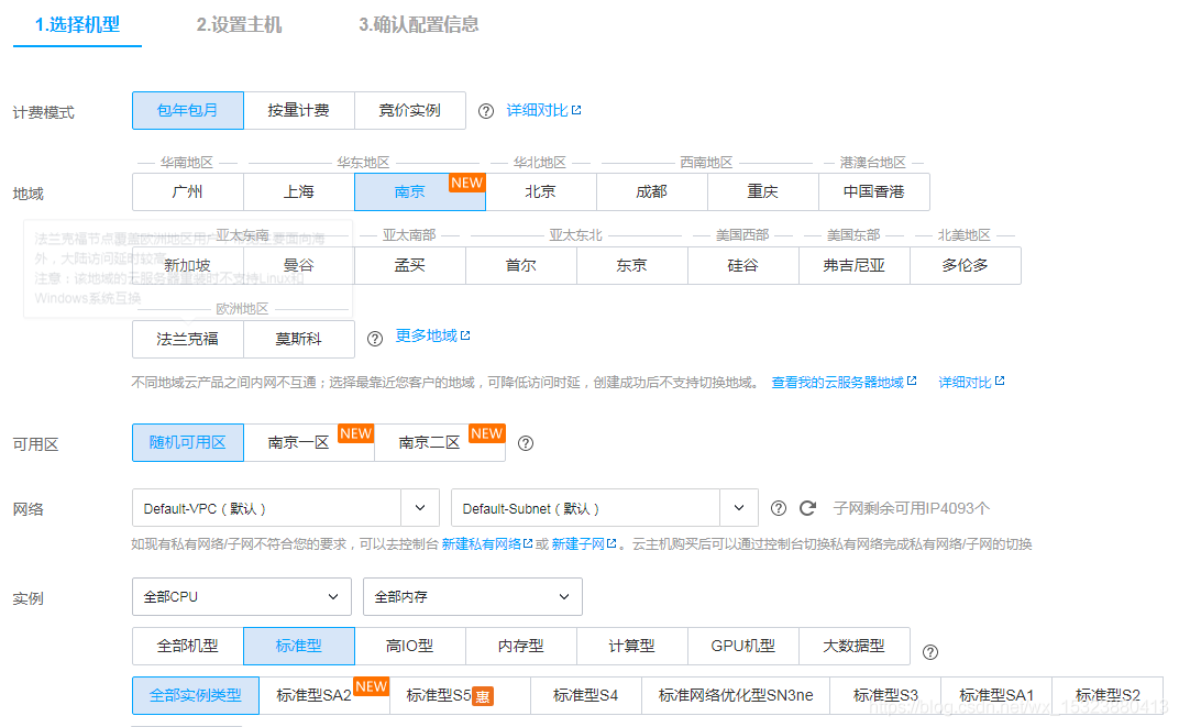 腾讯云服务器在桌面怎么配置电脑显示器(腾讯云服务器在桌面怎么配置电脑显示器上)，腾讯云服务器桌面配置电脑显示器教程，腾讯云服务器桌面配置电脑显示器教程，详细步骤指南，腾讯云服务器桌面配置电脑显示器教程，详细步骤指南，腾讯云服务器桌面配置电脑显示器教程，详细步骤指南，腾讯云服务器桌面配置电脑显示器教程，详细步骤指南，腾讯云服务器桌面配置电脑显示器教程，详细步骤指南