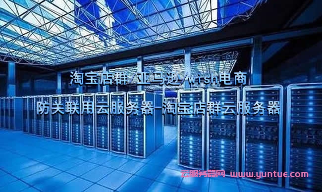 云服务器都在哪些城市使用(云服务器能干什么,具体有什么作用?)，云服务器，应用城市与功能解析，云服务器应用城市分布与功能解析，探索云服务器的作用及使用城市分布趋势，云服务器，应用城市分布、功能解析与趋势探索，云服务器，应用城市分布、功能解析与趋势探索——全面探索云服务器的作用及城市使用分布。