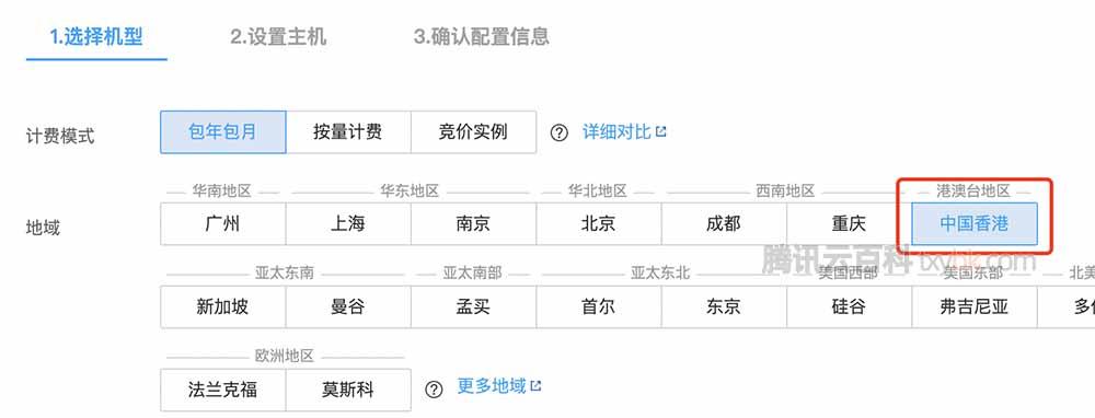 在香港服务器需要备案吗知乎(在香港服务器需要备案吗知乎推广)，香港服务器是否需要备案？知乎上的解答与探讨，香港服务器是否需要备案，知乎解答与探讨，香港服务器是否需要备案，知乎解答与深入探讨