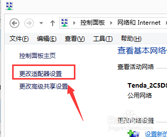 域名服务器无法配置文件怎么办(域名服务器无法配置文件怎么办啊)，域名服务器配置问题解决方案，无法配置域名服务器怎么办？