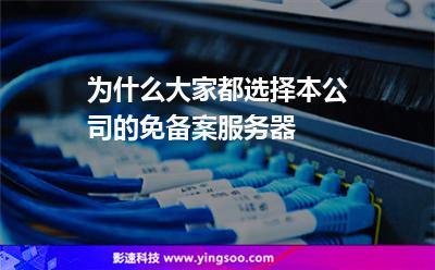 物理服务器备案号怎么申请更改(物理服务器备案号怎么申请更改的)，如何申请更改物理服务器备案号？流程与操作指南，物理服务器备案号申请更改流程与操作指南，如何更改物理服务器备案号？