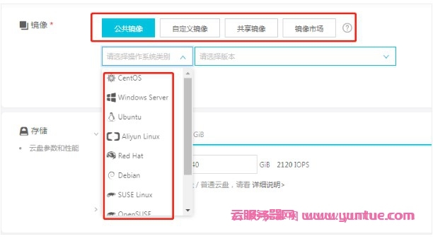 阿里云服务器怎么重装系统(阿里云服务器怎么重装系统还原)，阿里云服务器重装系统教程及还原步骤指南，阿里云服务器重装系统与还原教程，详细步骤指南，阿里云服务器重装系统与还原教程，详细步骤指南，阿里云服务器重装系统与还原教程，详细步骤指南及操作指南，阿里云服务器重装系统与还原教程，详细步骤及操作指南，阿里云服务器重装系统与还原教程，详细步骤及操作指南，阿里云服务器重装系统与还原教程，详细步骤及操作指南大全，阿里云服务器重装系统与还原教程，详细步骤及操作指南大全