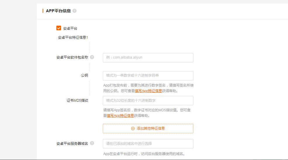 包含阿里云服务器备案号是什么意思的词条，阿里云服务器备案号详解，概念、意义与重要性，阿里云服务器备案号详解，概念、意义与重要性解析，阿里云服务器备案号详解，概念、意义与重要性解析及概念概念概念梳理，阿里云服务器备案号详解，概念、意义、重要性及概念梳理，阿里云服务器备案号详解，概念、意义、重要性及概念梳理全解析，阿里云服务器备案号详解，概念、意义、重要性及全面解析梳理