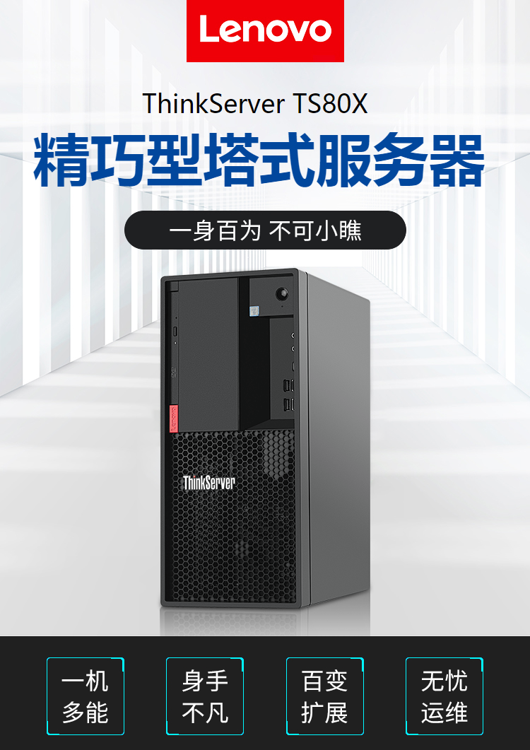 服务器主机买好怎么搭建(服务器主机买好怎么搭建路由器)，如何搭建服务器主机及其与路由器的配置指南，服务器主机与路由器配置指南，购买后的搭建步骤与注意事项，购买服务器主机后的搭建与路由器配置指南，步骤、注意事项全解析，购买服务器主机后的搭建与路由器配置指南，步骤及注意事项全解析
