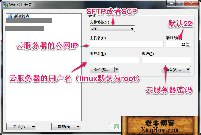 安卓怎么上传文件到云服务器上(安卓怎么上传文件到云服务器上去)，安卓文件上传至云服务器教程，安卓文件上传至云服务器教程，详细步骤教你如何上传文件到云服务器上，安卓文件上传至云服务器的详细教程，轻松上手，一步步教你如何上传文件！，安卓文件上传至云服务器的详细教程，轻松上手，一步步教你如何上传文件！，安卓文件上传至云服务器的详细教程，轻松上手，一步步教你如何上传文件！，安卓文件上传至云服务器的详细教程，一步步教你如何轻松上手上传文件！